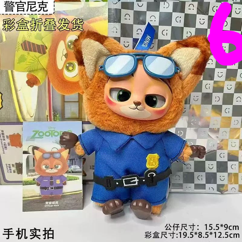 PRE-ORDER! Zootopia Stuffy. Closing 22 December. ETA mid January