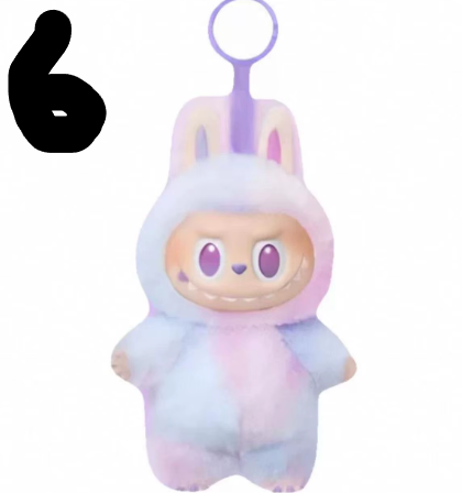 🎁 Lafluffy Plush Toys (100% off)