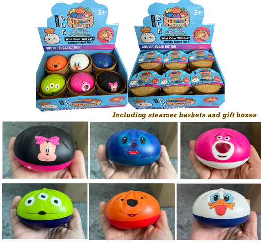 PRE-ORDER - Squishy . Estimate arrival mid July
