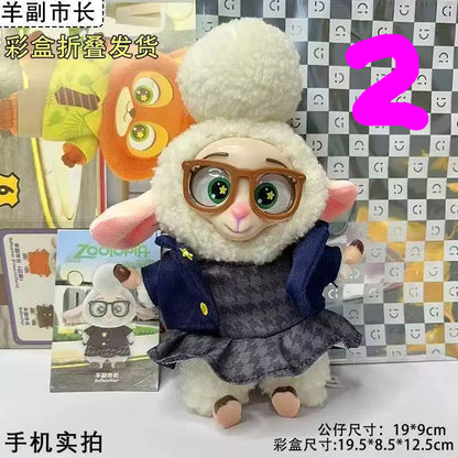 PRE-ORDER! Zootopia Stuffy. Closing 22 December. ETA mid January