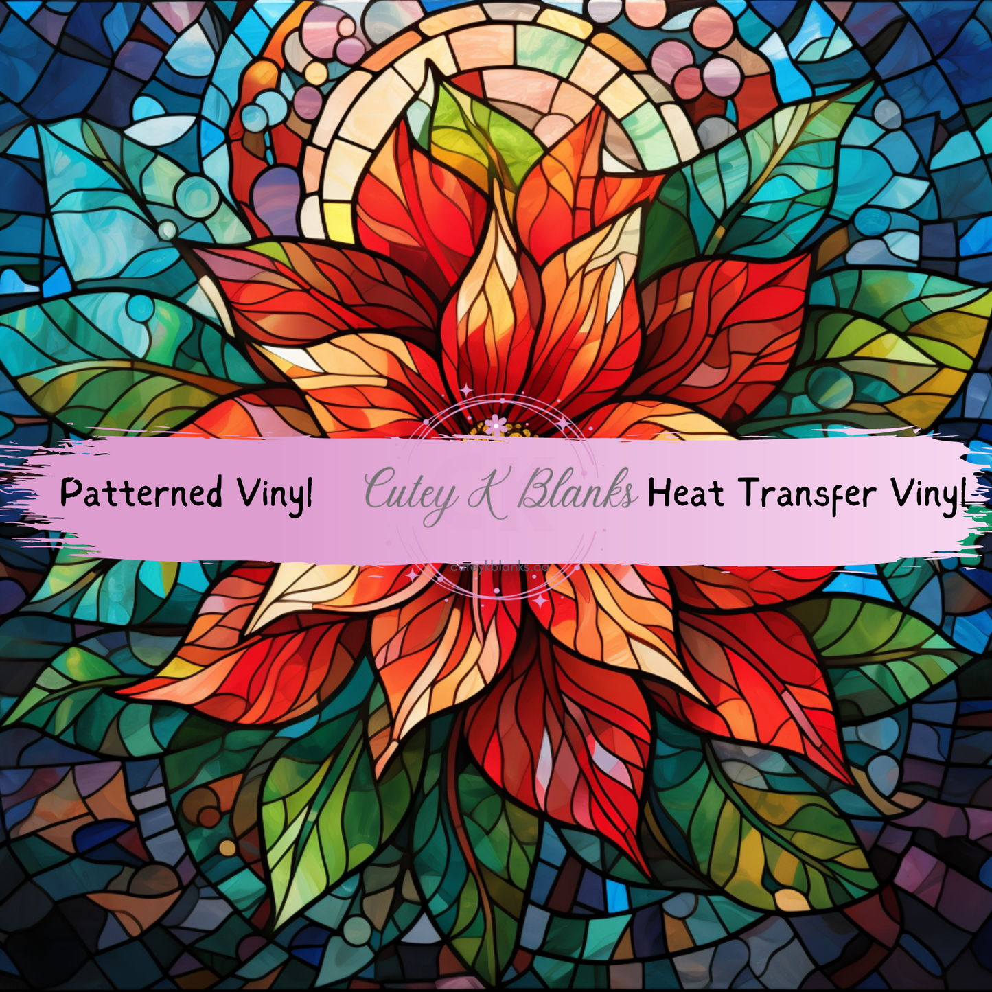 Patterned Printed Vinyl and Heat Transfer (HTV) Sheets - Christmas Stained Glass- PV100172